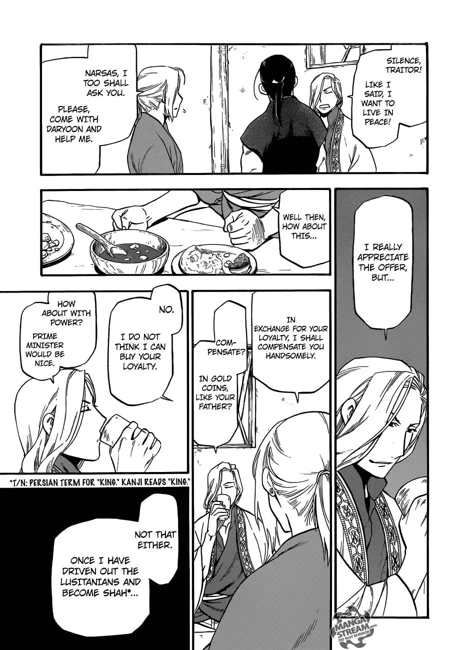 Arslan Senki (ARAKAWA Hiromu) Chapter 5 36